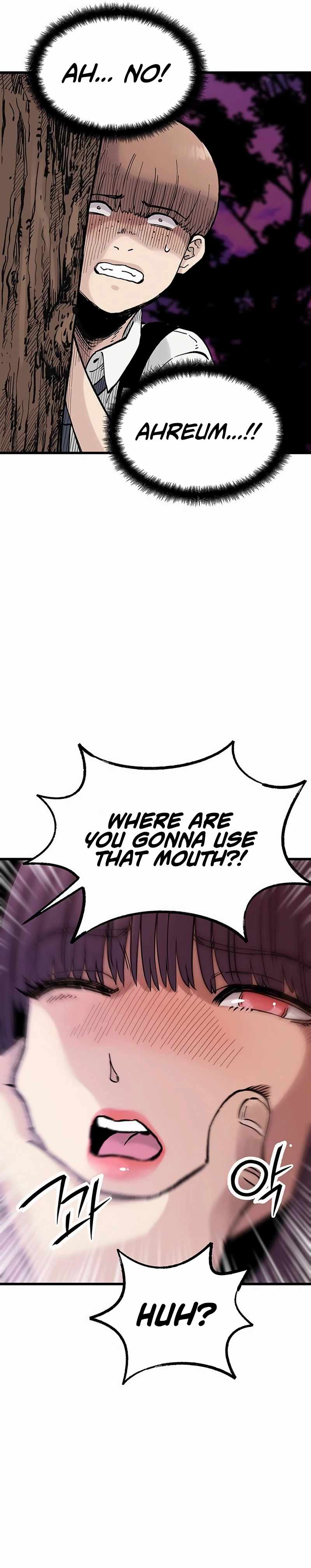 The Silent Transfer Student Chapter 7 11